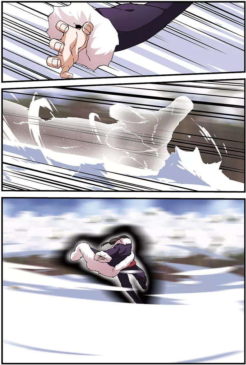 仙逆15话 拍卖（二）