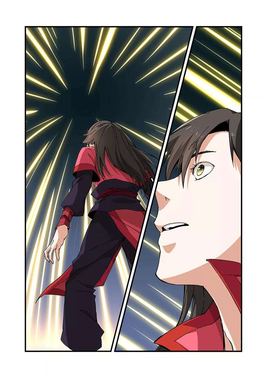 仙逆22话 司徒南