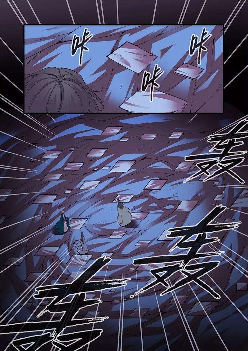 仙逆99话1 古传送阵