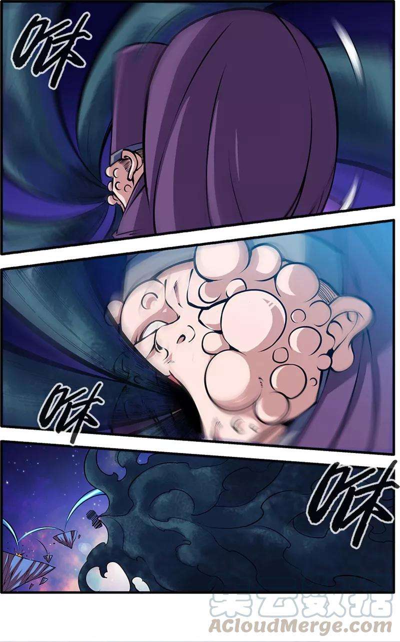 仙逆102话3 荒兽