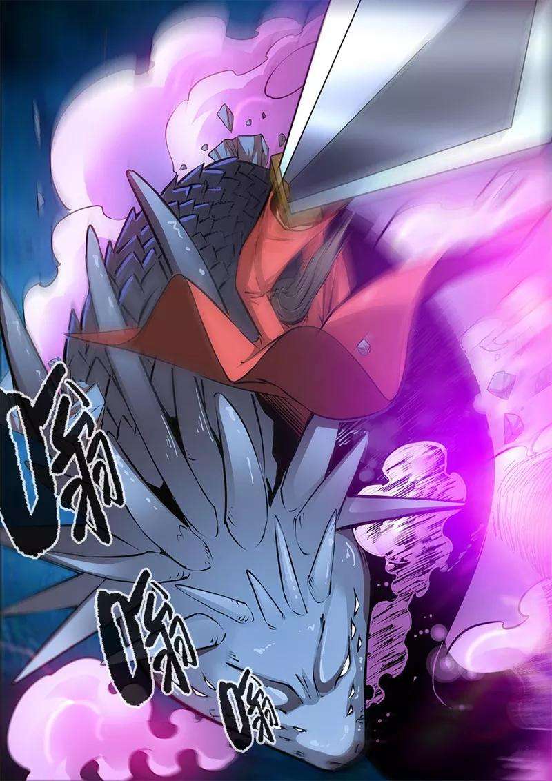 仙逆102话3 荒兽