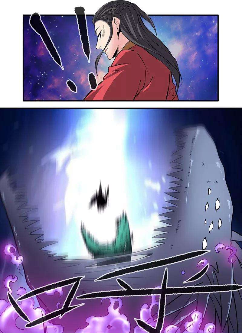 仙逆103话2 取髓