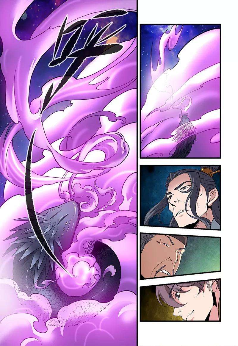 仙逆103话2 取髓