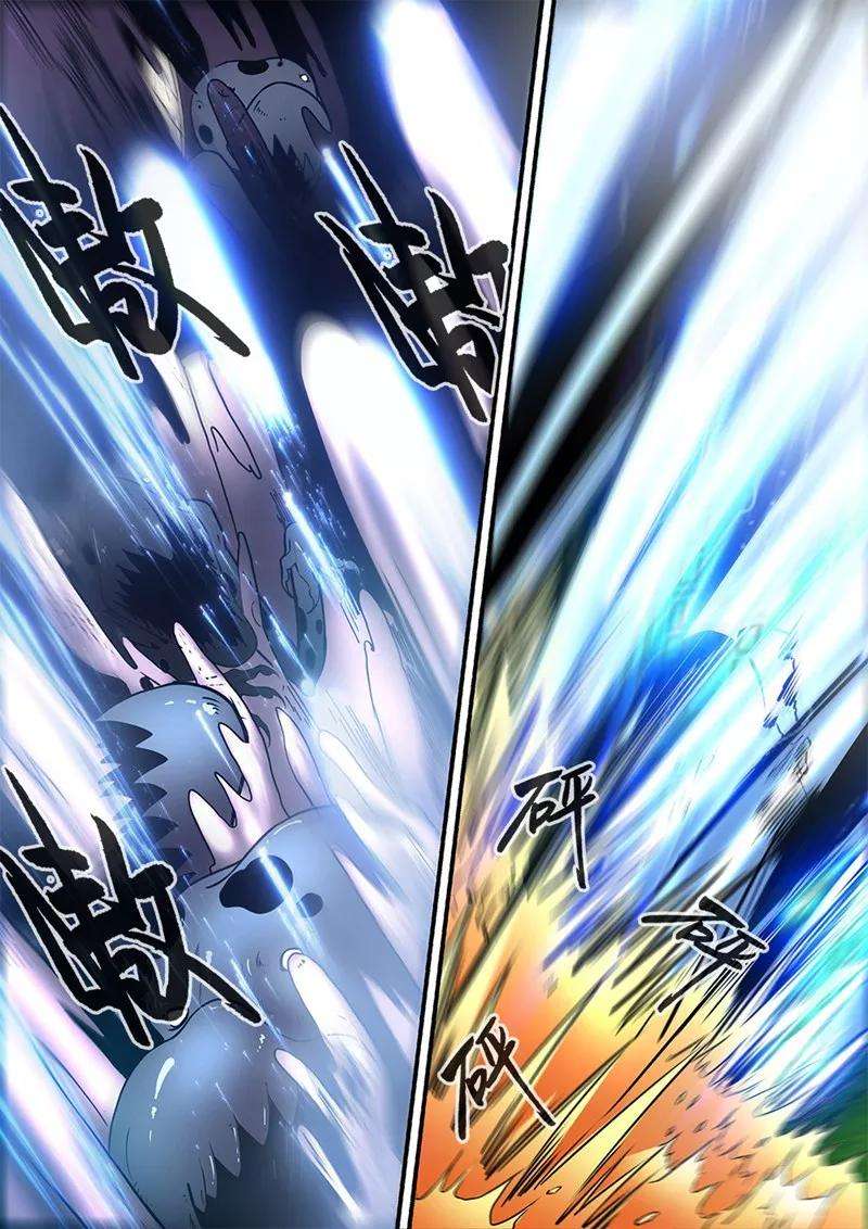 仙逆107话2 魔头变异