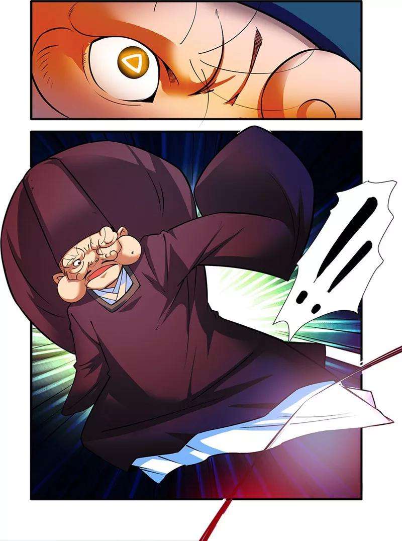 仙逆108话3 抢宝