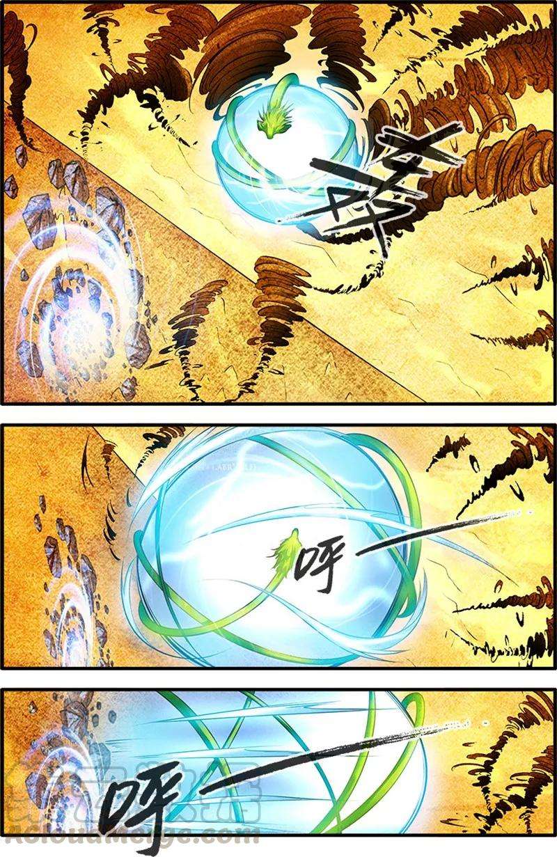 仙逆109话3 夺取风群