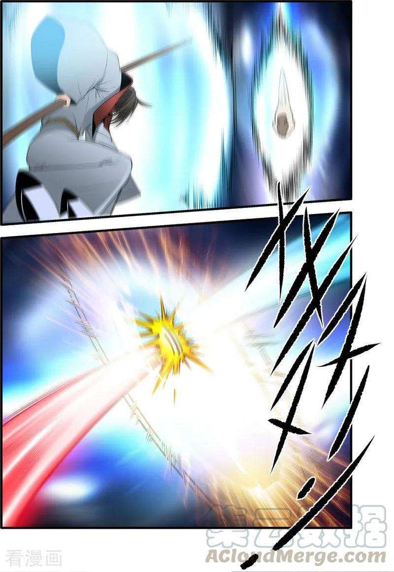 仙逆126话3 忆之传承