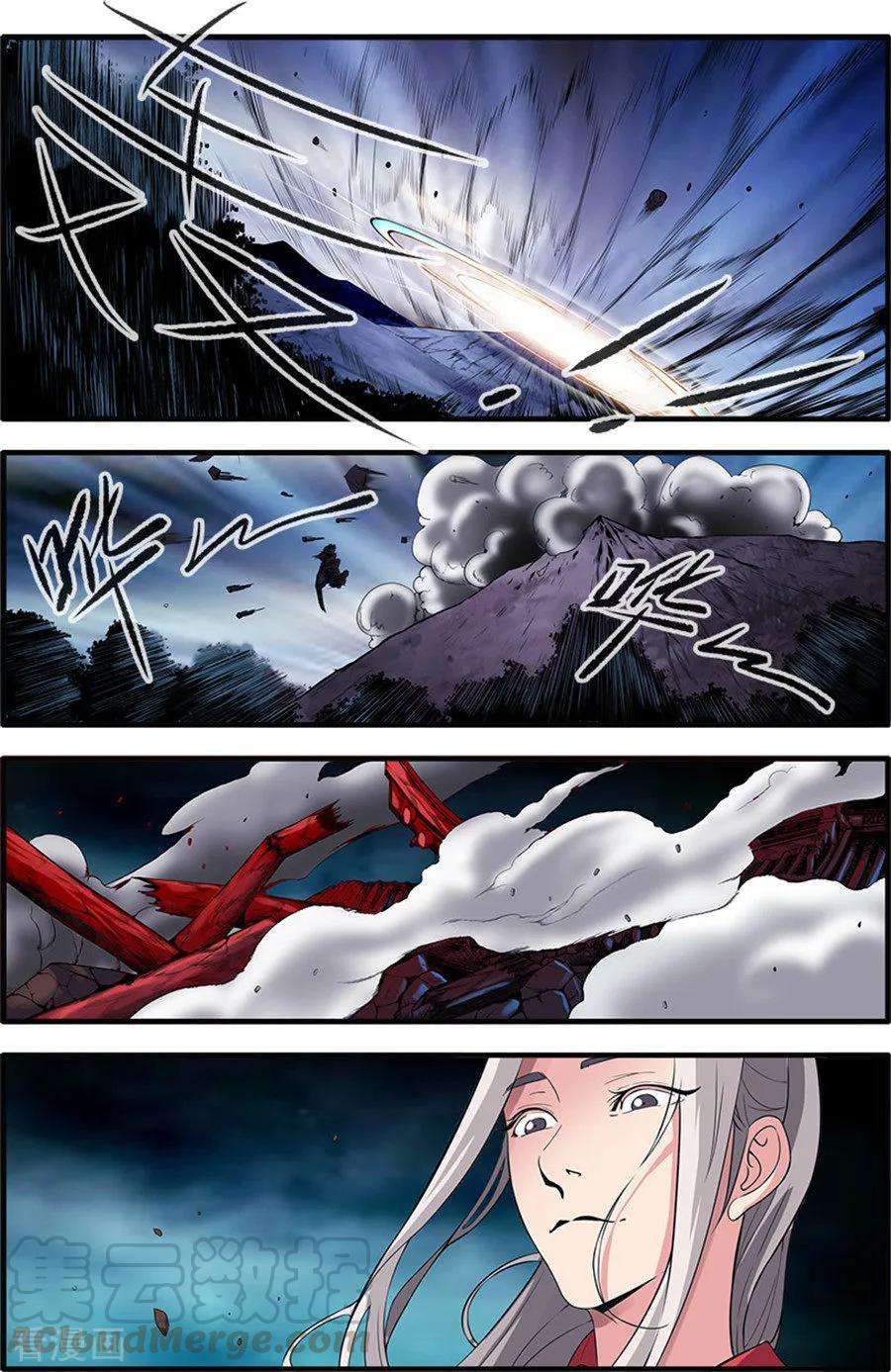 仙逆128话3 归息中的元婴