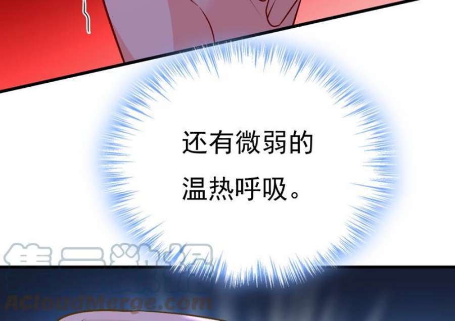 一念时光宫欧，你别吓我！