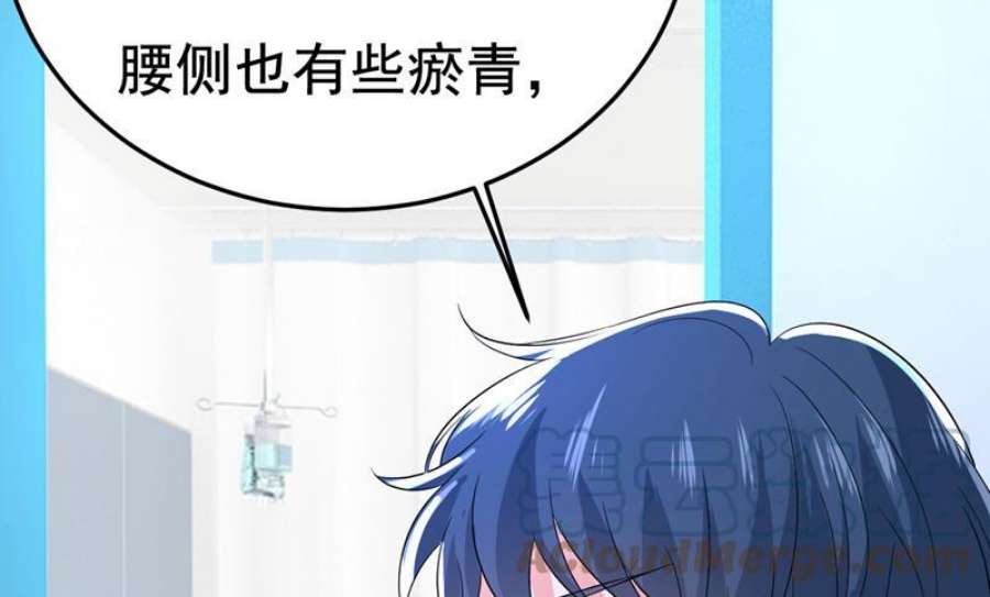 一念时光宫欧，你别吓我！