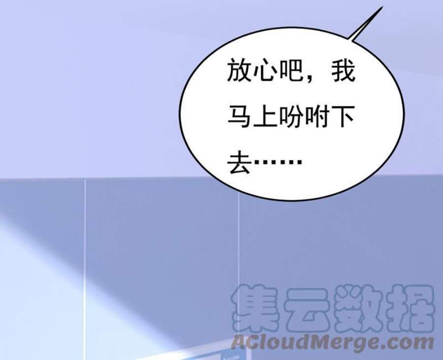 一念时光宫欧，你别吓我！