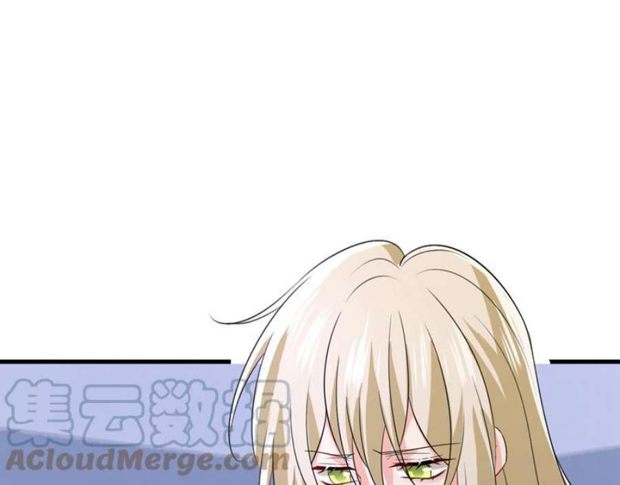 一念时光宫欧，你别吓我！