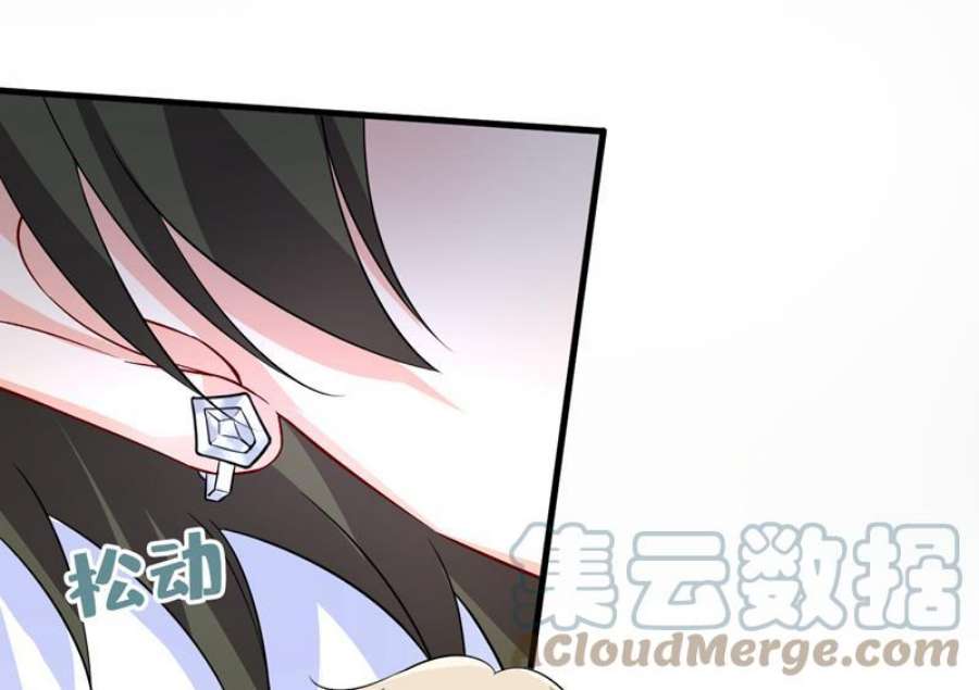 一念时光宫欧，你别吓我！