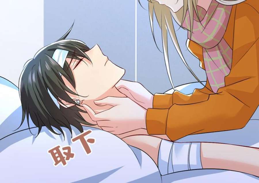 一念时光宫欧，你别吓我！