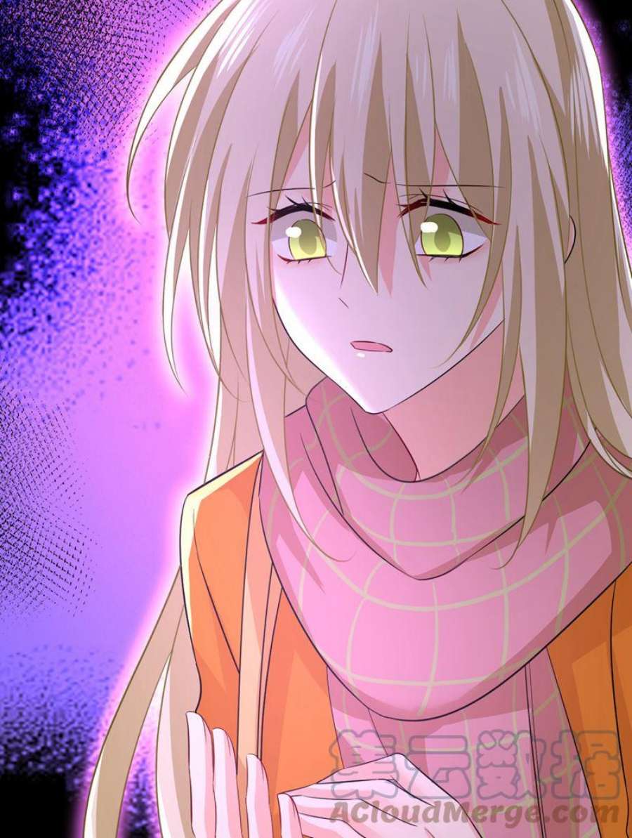 一念时光宫欧，你别吓我！