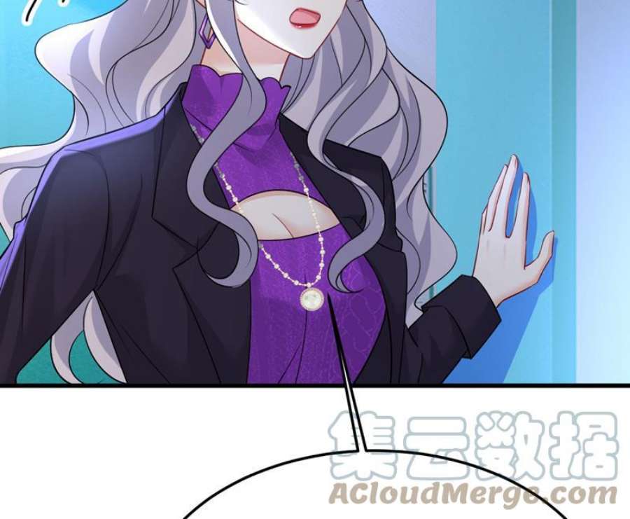 一念时光我勾引宫欧？