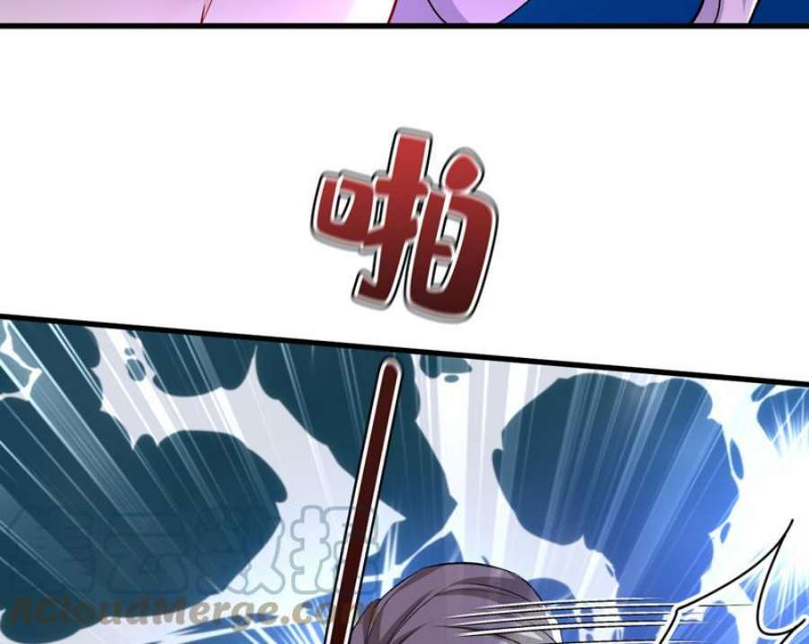一念时光我勾引宫欧？