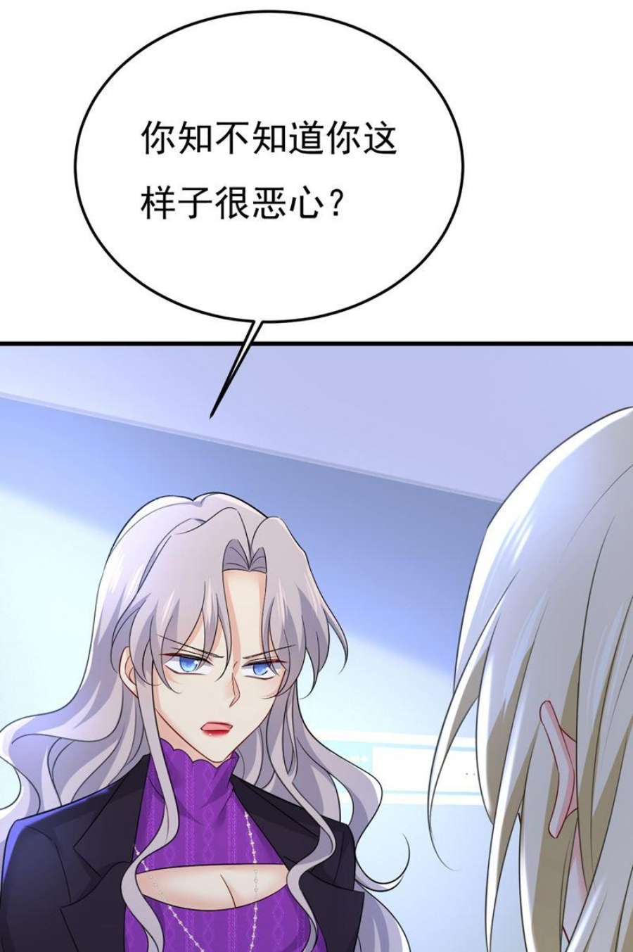 一念时光恶心的是你！