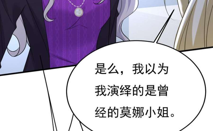 一念时光恶心的是你！