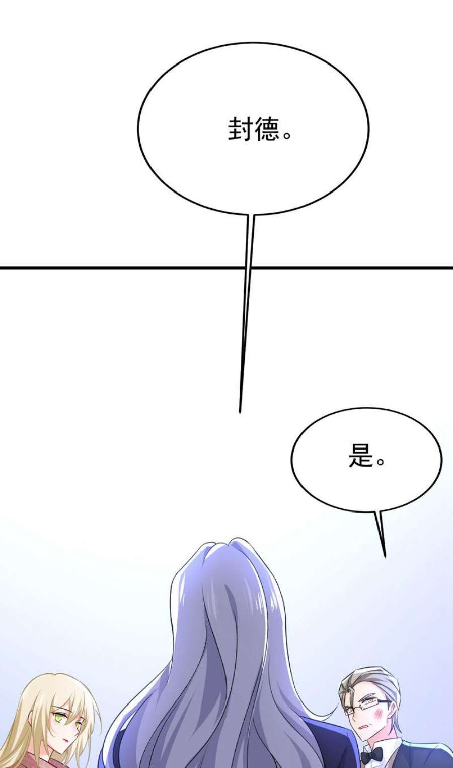一念时光恶心的是你！
