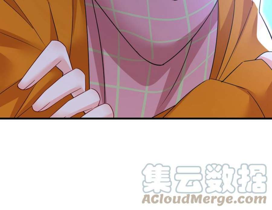 一念时光恶心的是你！