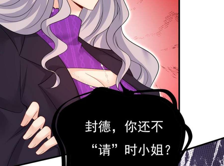 一念时光恶心的是你！