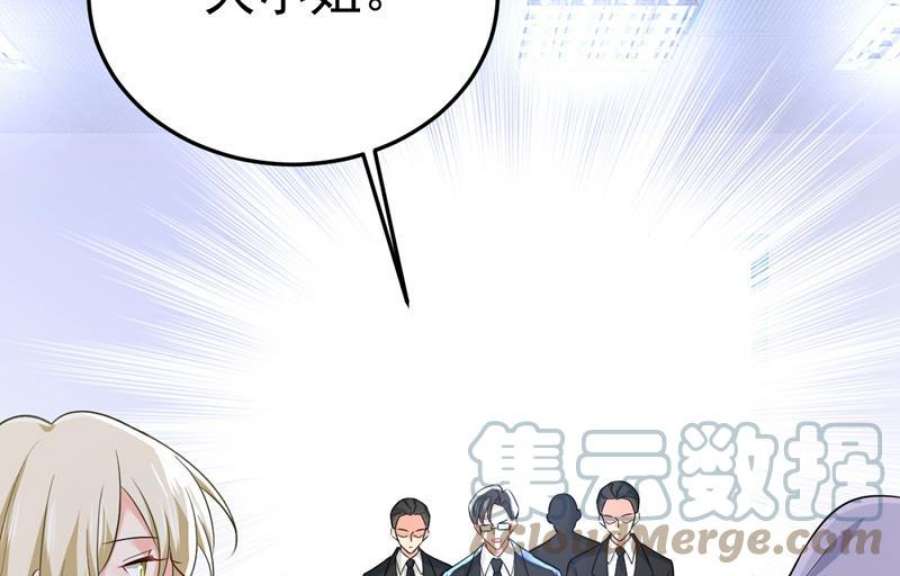 一念时光恶心的是你！