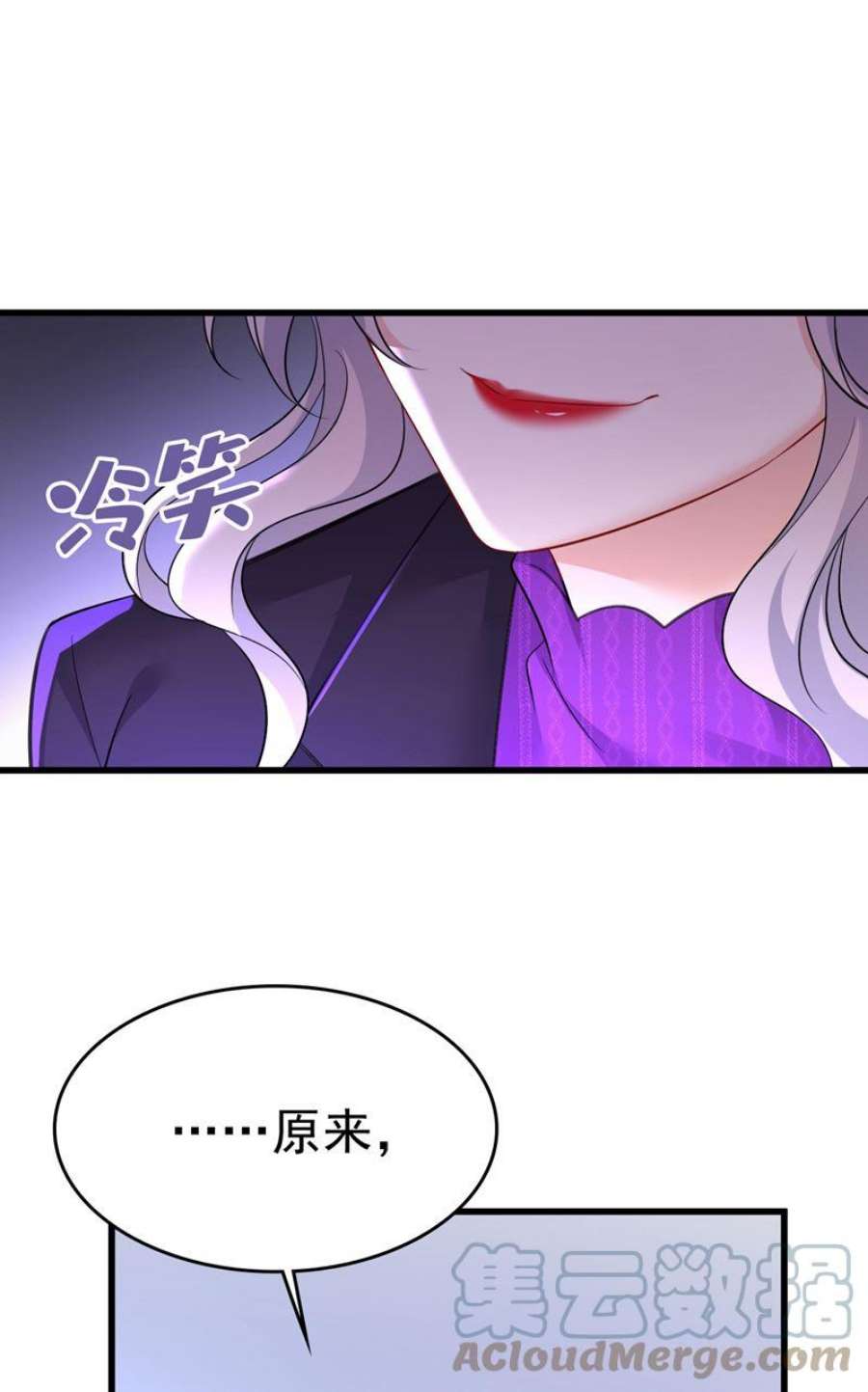 一念时光恶心的是你！