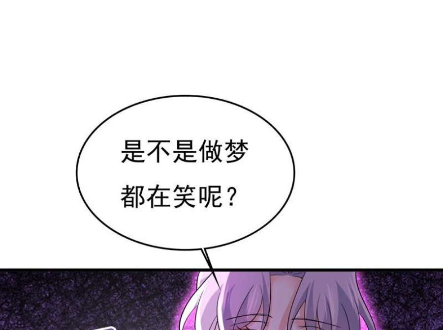一念时光恶心的是你！