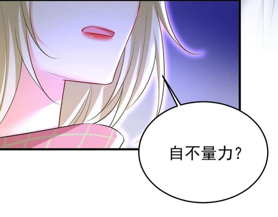 一念时光恶心的是你！