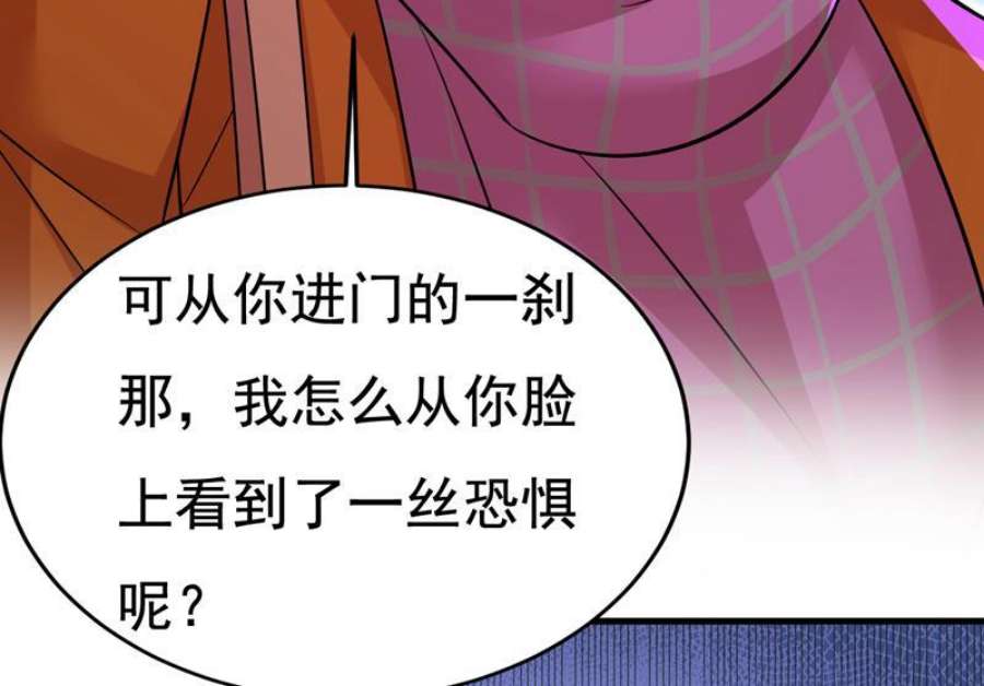 一念时光恶心的是你！