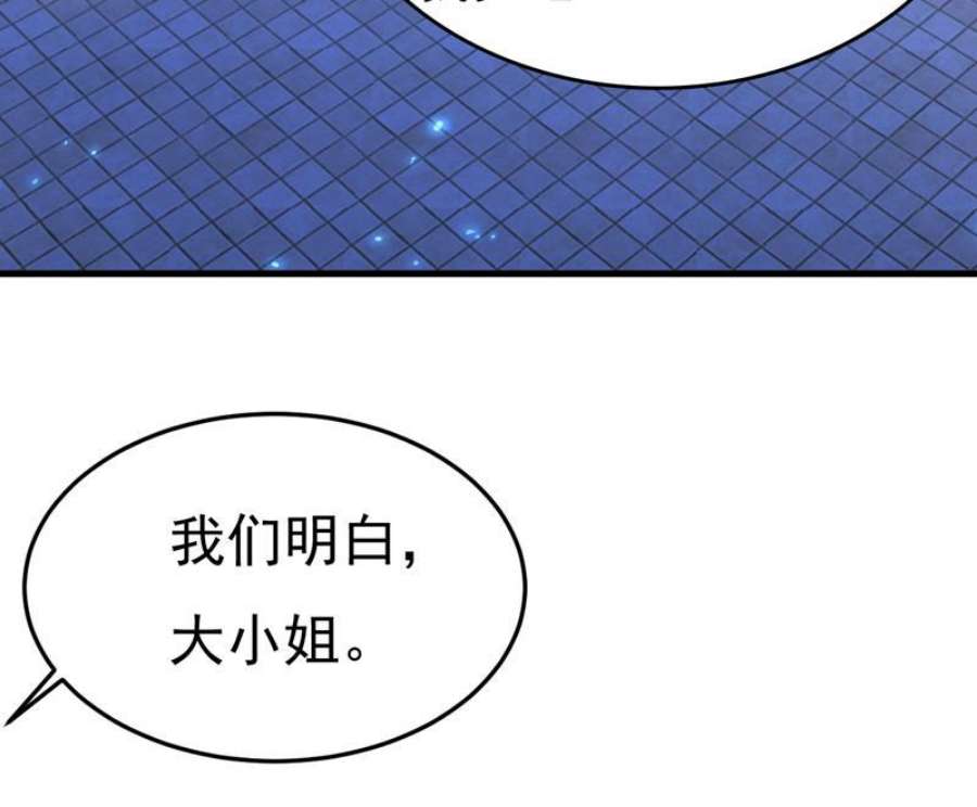 一念时光恶心的是你！