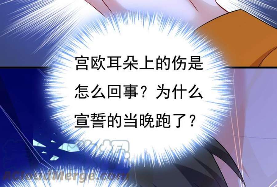 一念时光恶心的是你！