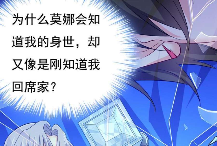 一念时光恶心的是你！