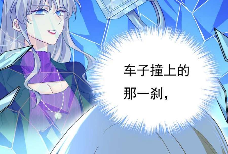 一念时光恶心的是你！