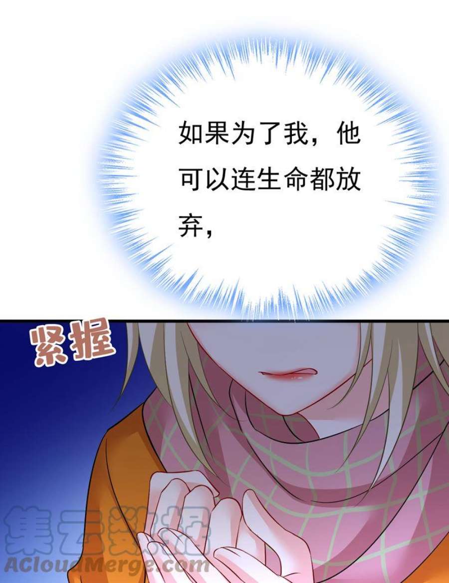 一念时光恶心的是你！