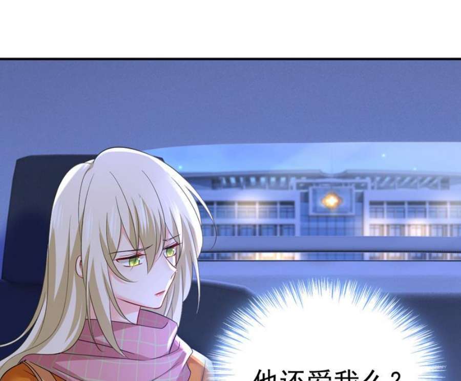 一念时光恶心的是你！