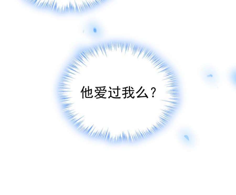 一念时光恶心的是你！