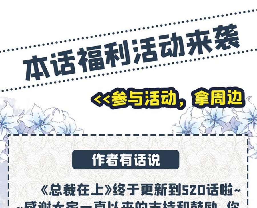 一念时光恶心的是你！