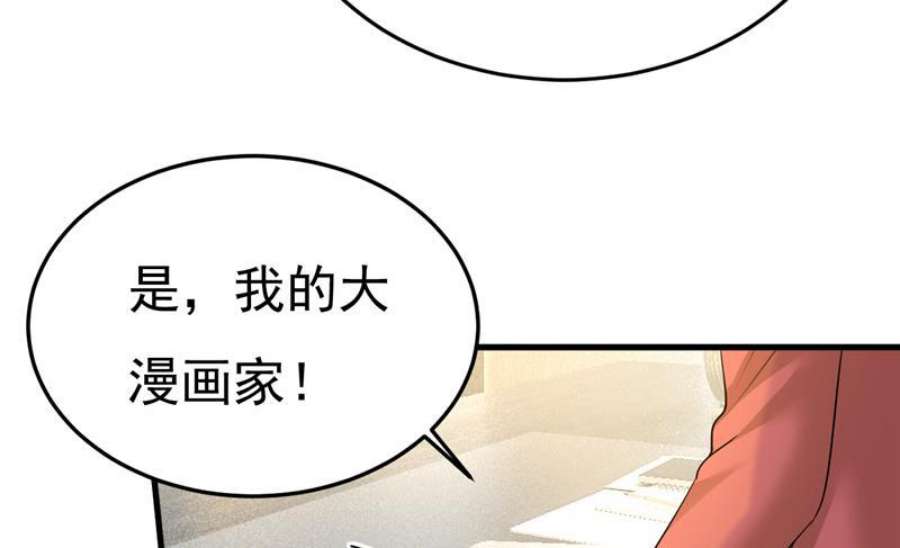 一念时光你为什么不来看我？