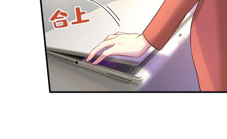 一念时光你为什么不来看我？