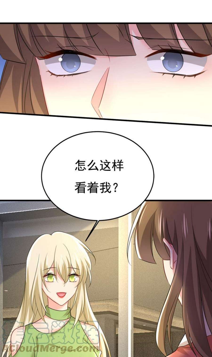 一念时光你为什么不来看我？