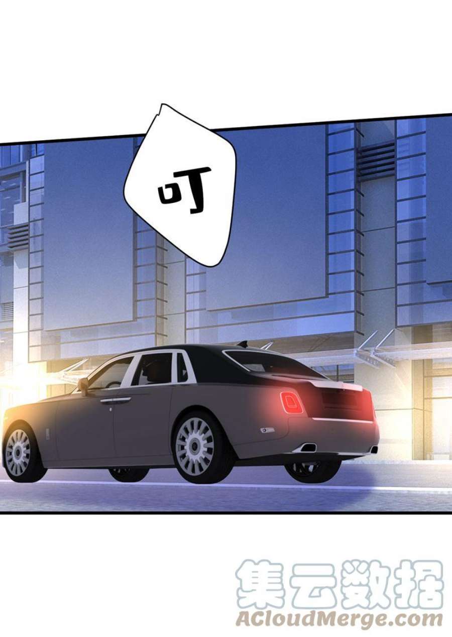 一念时光你为什么不来看我？