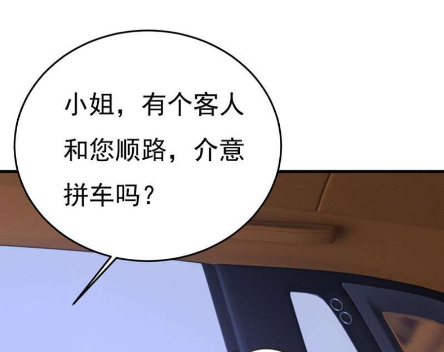 一念时光你为什么不来看我？