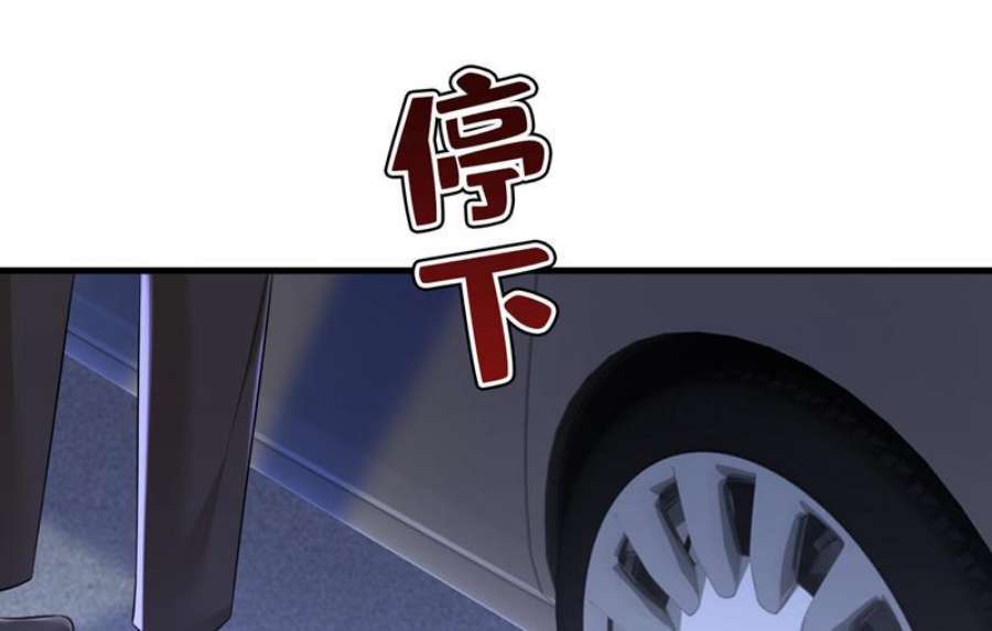 一念时光你为什么不来看我？