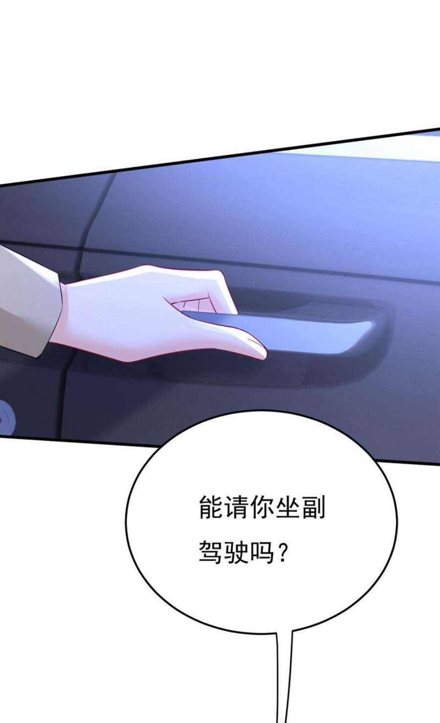 一念时光你为什么不来看我？
