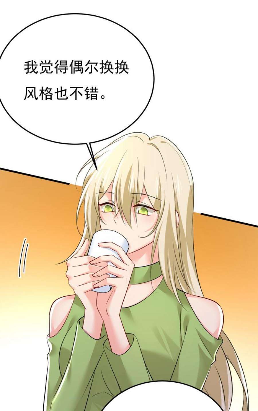 一念时光你为什么不来看我？