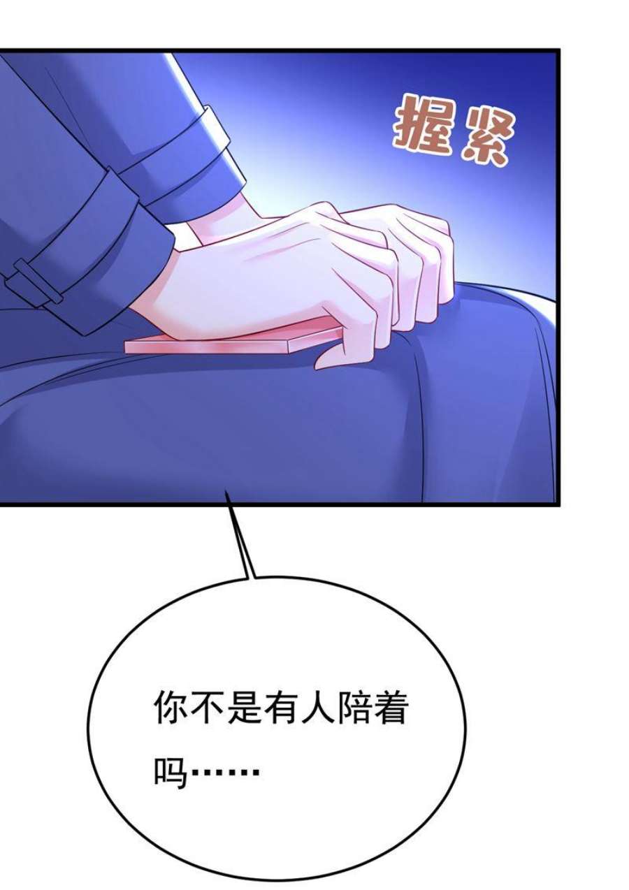 一念时光你为什么不来看我？