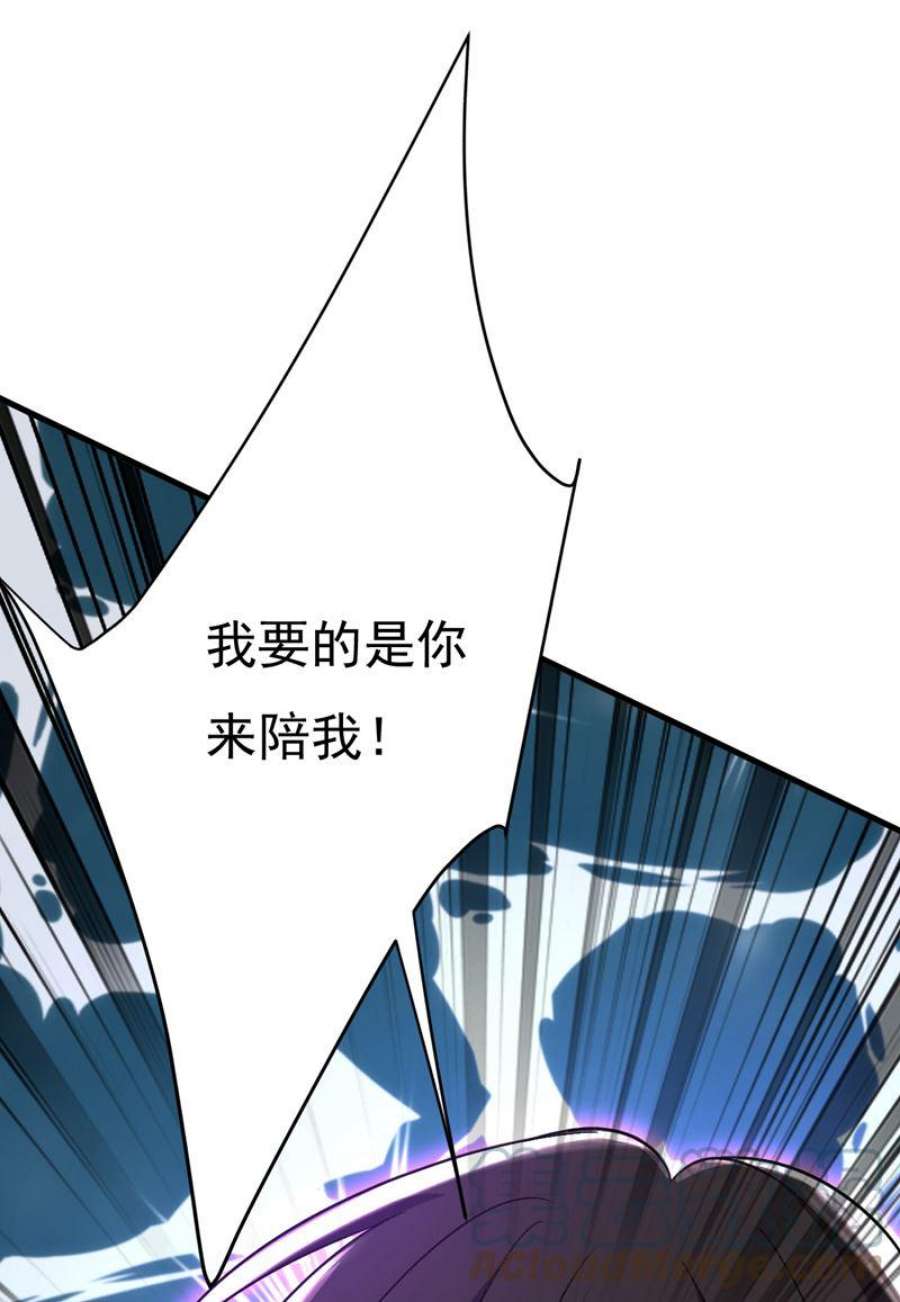 一念时光你为什么不来看我？