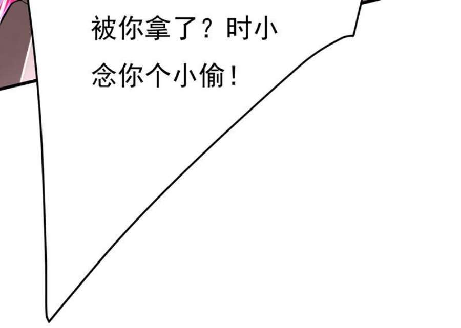 一念时光你为什么不来看我？